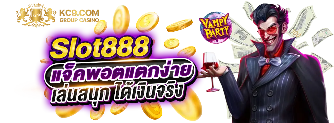 slot-888