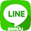 โปรโมชั่นขวา