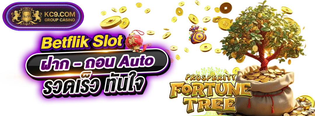 betflik slot