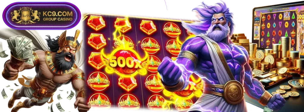 ไอโปร666