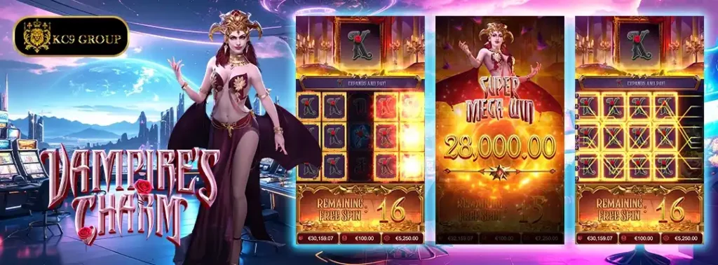 ทางเข้า KC9 มือถือ