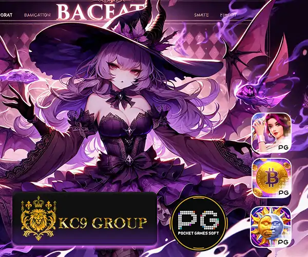 บาคาร่า 88 เข้าสู่ ระบบ